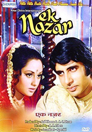 Amazonin Buy Ek Nazar DVD Bluray Online at Best Prices in India