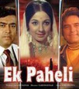 Ek Paheli movie poster