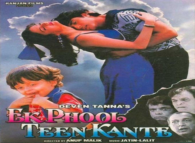 Ek Phool Teen Kante 1997 IndiandhamalCom Bollywood Mp3 Songs