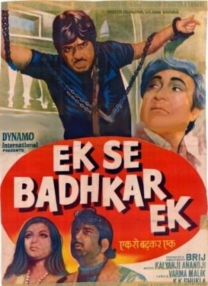 Ek Se Badhkar Ek 1976 full movie torrents FapTorrentcom