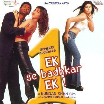 Ek Se Badhkar Ek 2004 Movie Mp3 Songs Song Free Download BossMp3ME