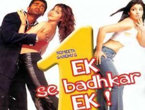 Buy EK SE BADHKAR EK DVD online