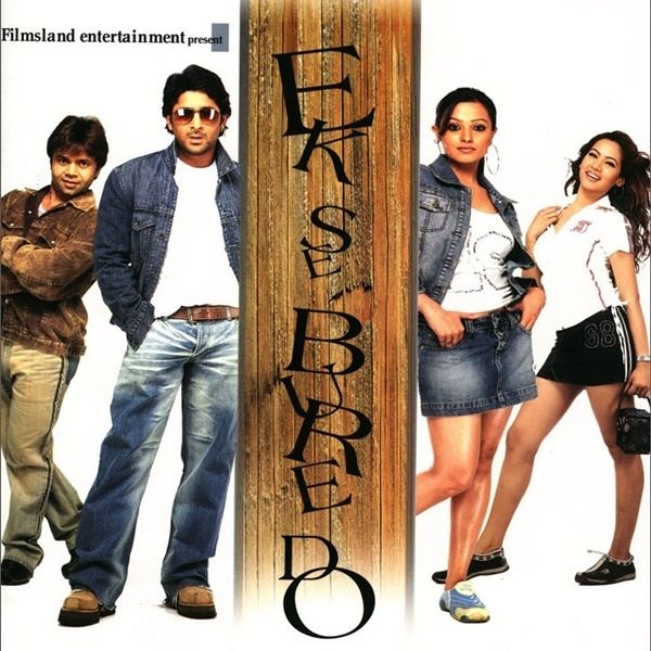 Ek Se Bure Do Movie Mp3 Songs 2009 Bollywood Music