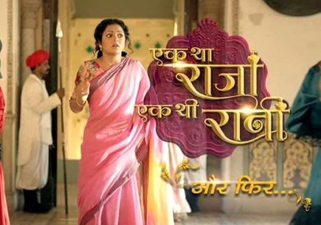 zee tv s period drama ek tha raja ek thi rani launches with