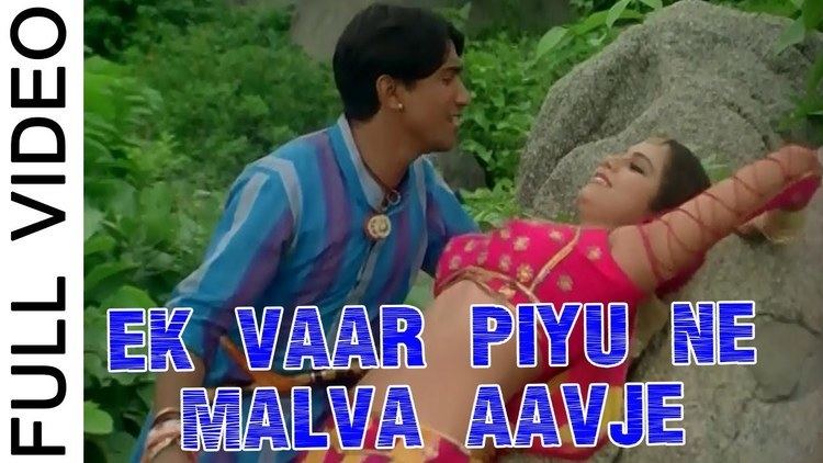 The soundtrack cover of the 2006 film Ek Var Piyu Ne Malva Aavje featuring Vikram Thakor and Mamta Soni.