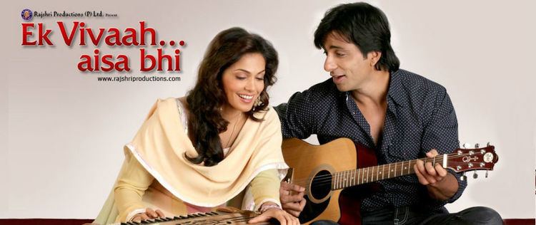 Ek vivah aisa bhi online full movie download worldfree4u