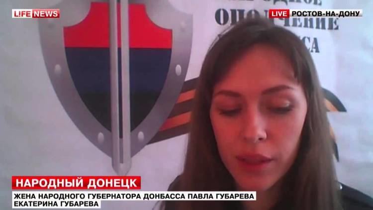 Ekaterina Gubareva n interview with Ekaterina Gubareva about her nomination