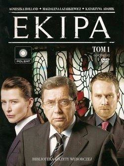 Ekipa (TV series) httpsuploadwikimediaorgwikipediaenthumb4