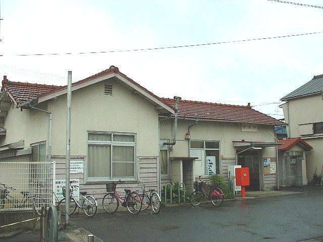 Ekiya Station