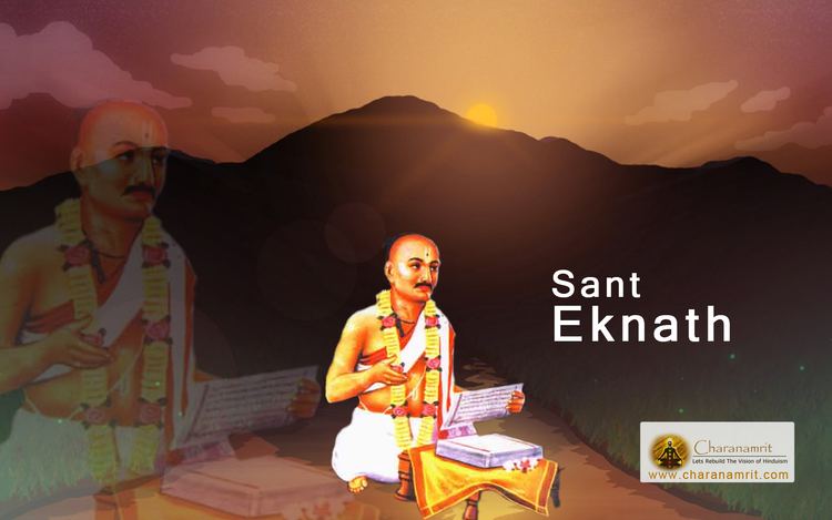 Eknath Eknath Event Sponsorship spiritual leader Sant Eknath