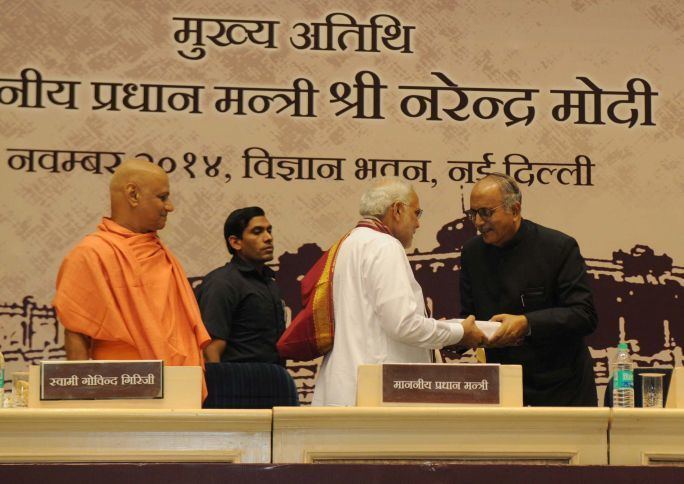 Eknath Ranade PM attends inaugural ceremony of Mananeeya Eknath Ranade