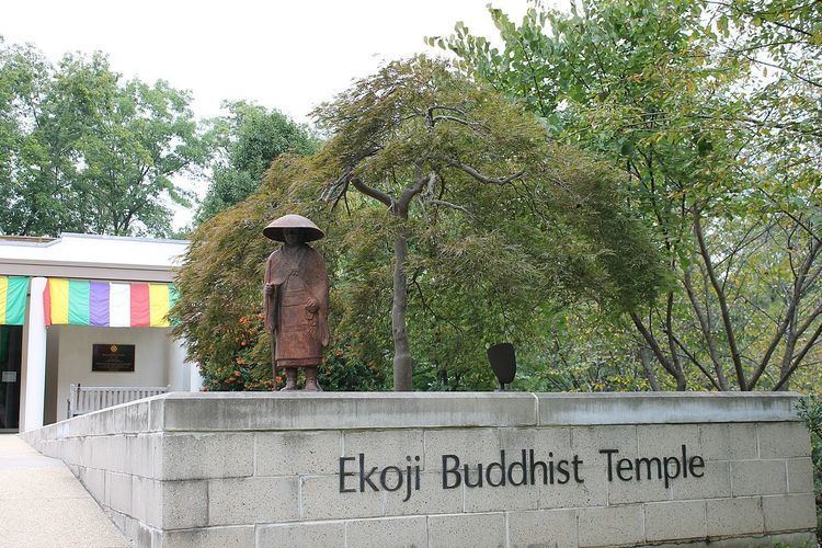 Ekoji Buddhist Temple