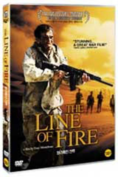 El Alamein: The Line of Fire Item Detail El Alamein The Line of Fire 1disc
