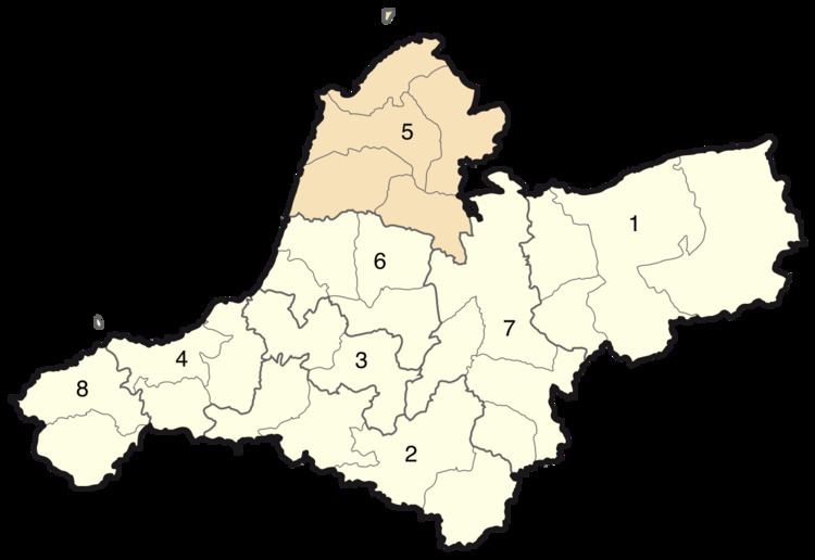 El Amria District