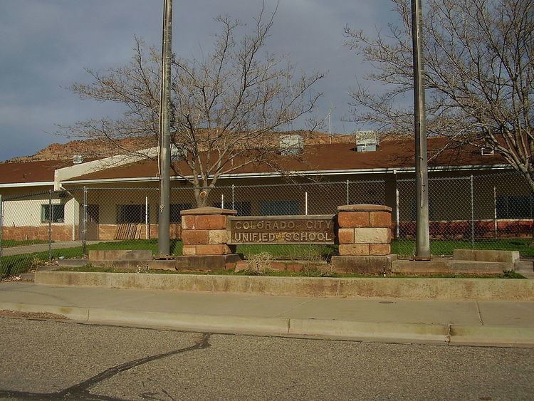 El Capitan (Arizona school)