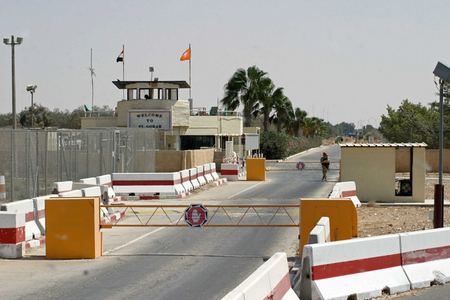 El Gorah MFO mission in the Sinai Ministry of Defence