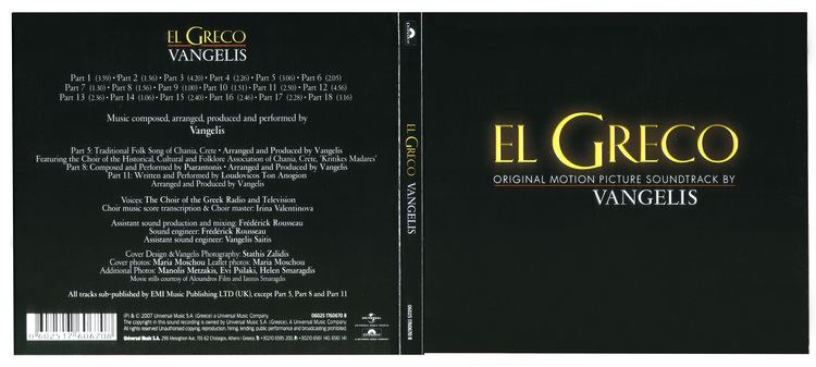 El Greco (soundtrack) digitalk7commusAmbientVangelis20072020El2