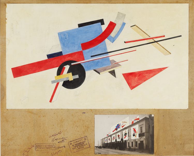 El Lissitzky PROUN The CharnelHouse