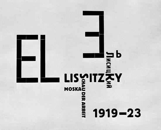 El Lissitzky El Lissitzky Russian artist Britannicacom