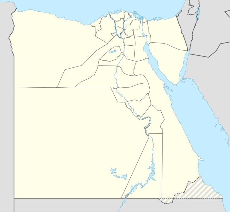 El Mahmoudiyah