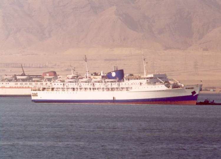 El Mahrousa Al Mahrousa IMO 5284986 ShipSpottingcom Ship Photos and Ship