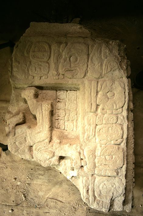 El Perú (Maya site) Discovery of stone monument at El PerWaka39 adds new chapter to