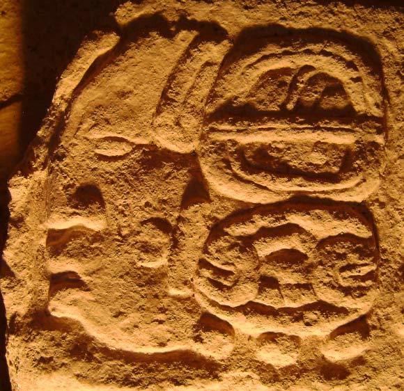 El Perú (Maya site) New Monument Found at El PeruWaka in Guatemala Tells Story of