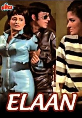 Vinod Khanna holding Rekha's arms in a scene from the 1971 Bollywood Sci-Fi thriller film, Elaan