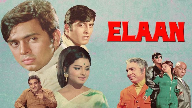 Vinod Mehra, Vinod Khanna, Rekha, Rajendra Nath, and Madan Puri in the 1971 Bollywood Sci-Fi thriller film, Elaan