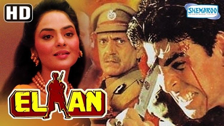 Elaan HD Akshay Kumar Amrish Puri Madhoo 90s Popular Movie