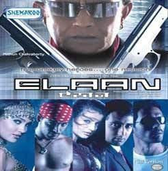 Elaan 2005 Mp3 Songs Free Download WebmusicIN