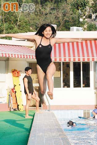 Elaine Chan (swimmer) wwwhkswimcomchanyuning51jpg