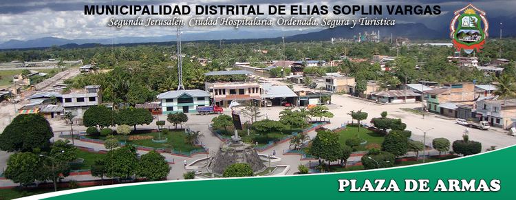 Elías Soplín Vargas District muniesvgobpeportalesvimagessliderslide3jpg