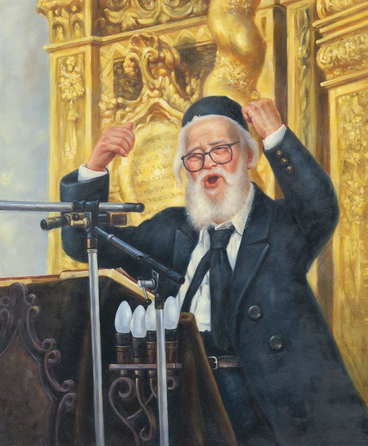 Elazar Shach Rav Elazar Menachem Man Shach ztl Jewish Art and Judaica Gallery