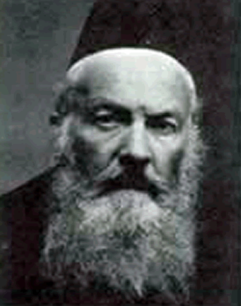 Elchonon Wasserman Rabbi Elchonon Wasserman Birz 1875 1941 Kovno