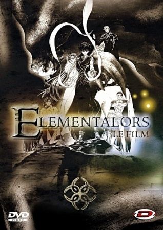 Elementalors Seirei Tsukai Elementalors Pictures MyAnimeListnet