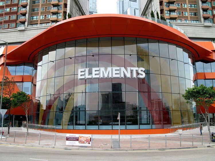 Elements, Hong Kong