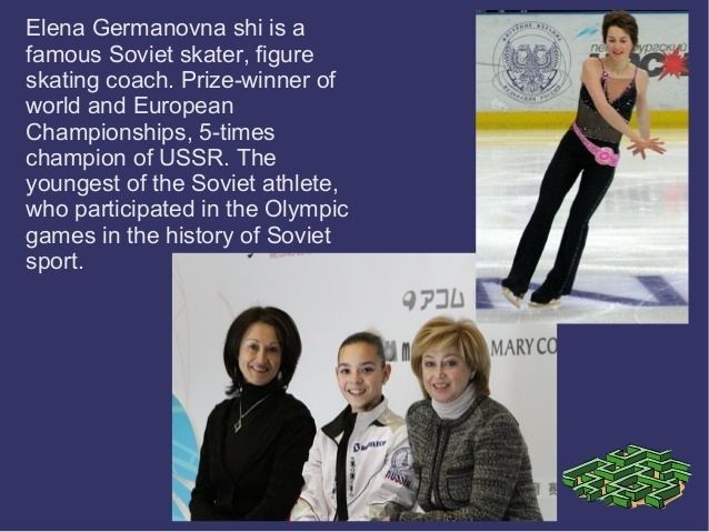 Elena Vodorezova Vodorezova Elena Germanovna