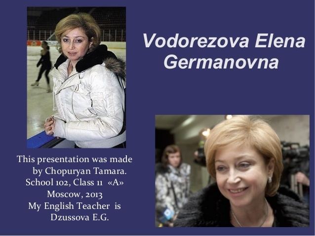 Elena Vodorezova vodorezovaelenagermanovna1638jpgcb1390390445