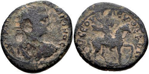 Eleutheropolis Palestine Eleutheropolis Ancient Greek Coins WildWindscom