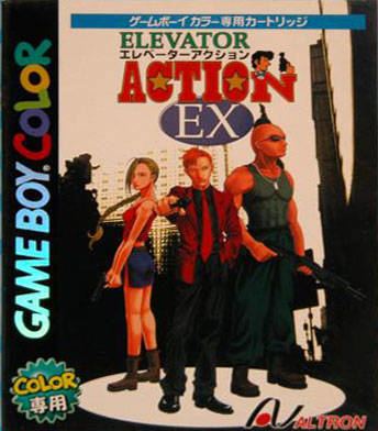 Elevator Action EX Dexter39s Laboratory Robot Rampage Box Shot for Game Boy Color