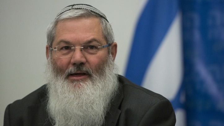 Eli Ben-Dahan New deputy defense minister called Palestinians animals The