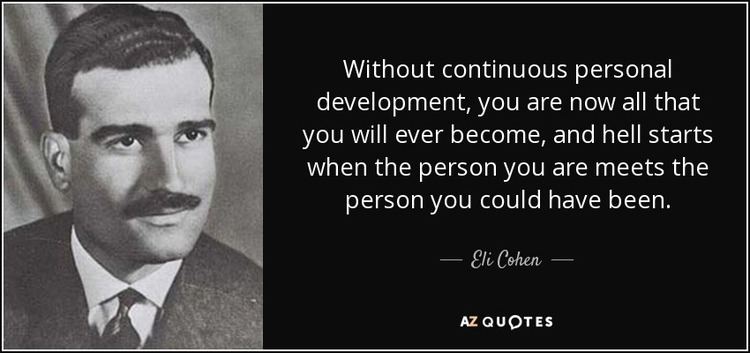 Eli Cohen QUOTES BY ELI COHEN AZ Quotes