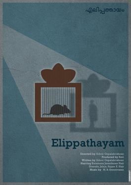 Elippathayam Elippathayam Wikipedia