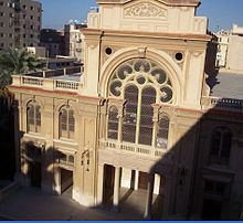 Eliyahu Hanavi Synagogue (Alexandria) httpsuploadwikimediaorgwikipediacommonsthu