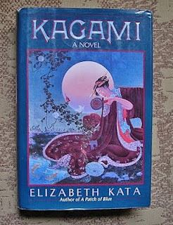Elizabeth Kata Kagami A Novel by Elizabeth Kata
