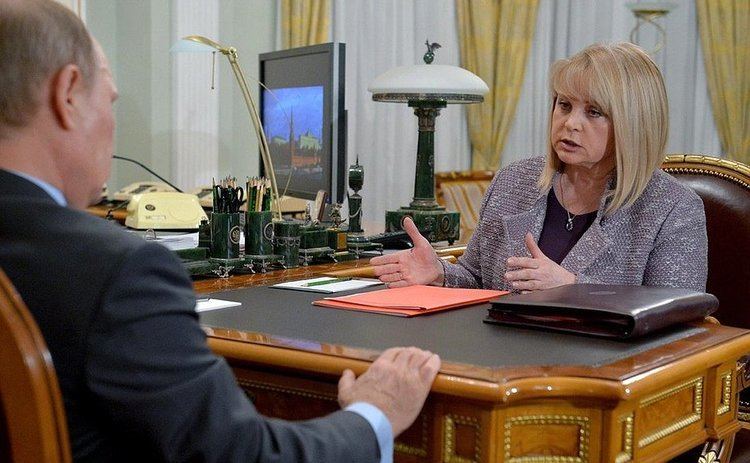 Ella Pamfilova Ella Pamfilova Elected Head of Russian Central Elections Commission