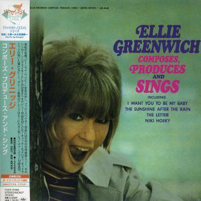 Ellie Greenwich Composes Produces amp Sings Ellie Greenwich Songs