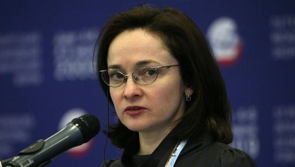 Elvira Nabiullina Russia Increases Gold Holdings to 13 of Foreign Reserves
