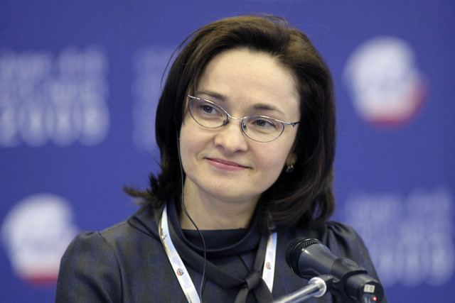 Elvira Nabiullina Putin Names Aide Nabiullina to Head Russian Central Bank